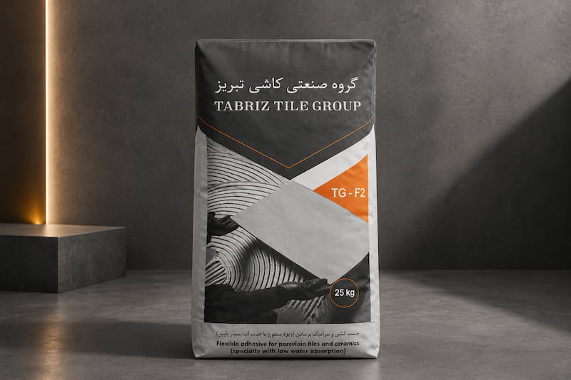 چسب پودری کاشی تبریز مناسب سطوح داخلی و خارجی